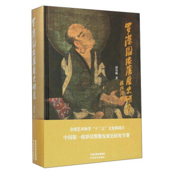 �_�h�D��l(f��)չʷ�о�