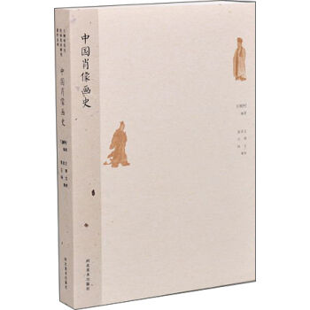 ������������g���g�о�����ϵ�У��Ї�Ф��ʷ