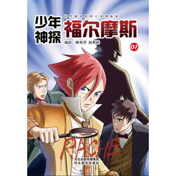 ������̽����Ħ˹01