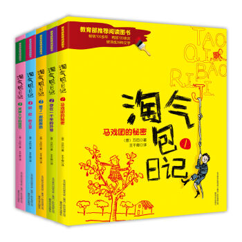 �Ԛ����ӛ�����b1-5�� ע��ȫ�����L�棩