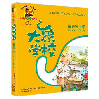 ����W(xu��)У��ðʧ���όW(xu��)��ע��ȫ�����L��