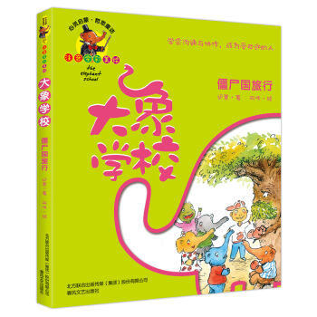 ����W(xu��)У����ʬ�����У�ע��ȫ�����L��