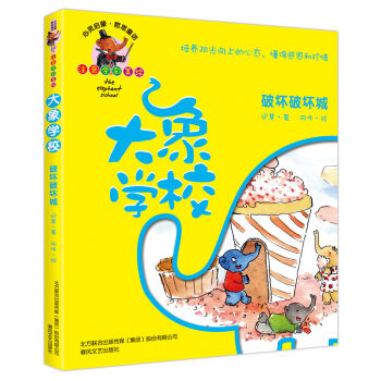 ����W(xu��)У���Ɖ��Ɖĳǣ�ע��ȫ�����L��