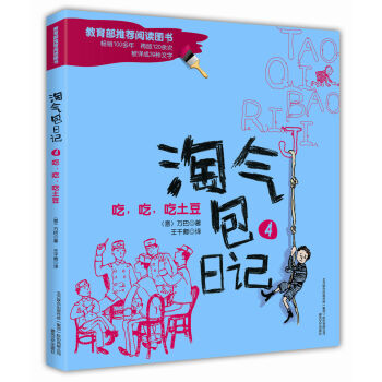 �Ԛ����ӛ4��������������������ɫע���棩