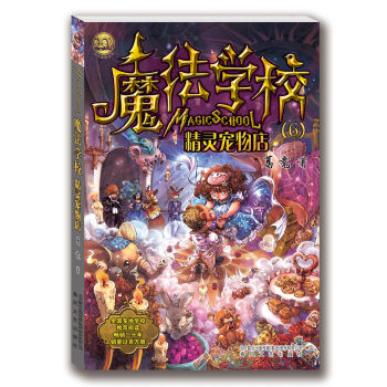 ħ���WУ ���`�����