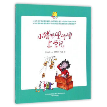 С�i�������όW(xu��)ӛ/С���ϻ��D����