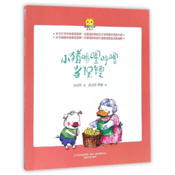 С�i�����􇣮����S/С���ϻ��D����