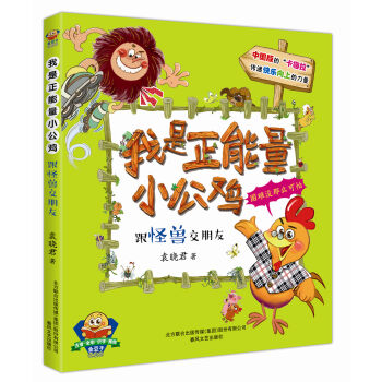 ����������С���u�����֫F������