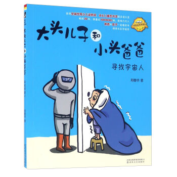 ���������ˣ�ע��ȫ�����L ԭ�����µ�ذ棩