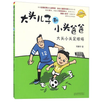 ���^С�^�������ע��ȫ�����L ԭ�����µ�ذ棩