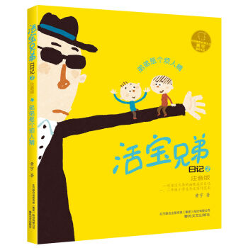 ��ֵ���ӛ2���ܵ��ǂ�(g��)���˾�