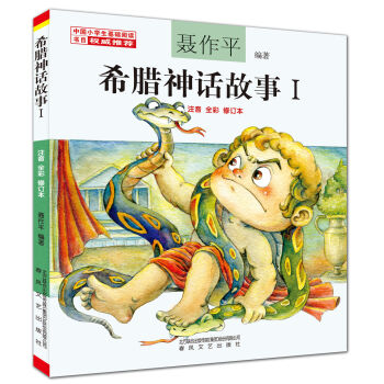 ϣ�D��Ԓ(hu��)���£�1 ע�� ȫ�� ��ӆ����