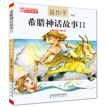 ��ƽϣ�D��Ԓ���£����b4�ԣ�