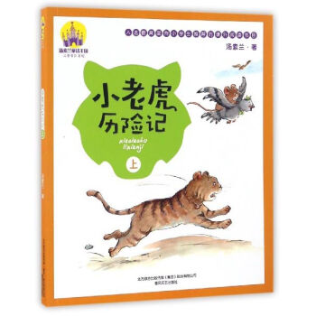 С�ϻ��v�U(xi��n)ӛ���� ע��ȫ�����L��/�����mͯԒ����(gu��)