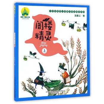 �w�Ǿ��`���� ע��ȫ�����L��/�����mͯԒ����