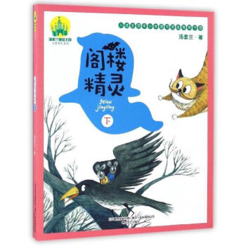 �w�Ǿ��`���� ע��ȫ�����L��/�����mͯԒ����(gu��)