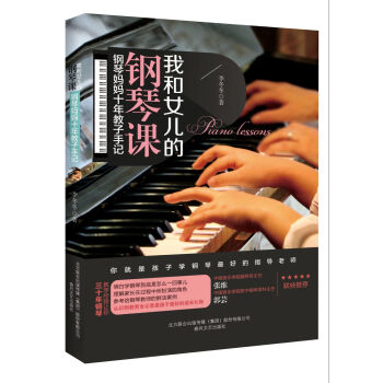 �Һ�Ů��������n����ً���ʮ�������ӛ