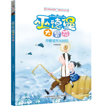 �׵±���ð�U-�_���{���c��ӡ