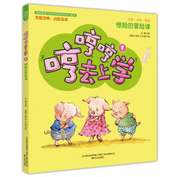 �ߺߺ�ȥ�όW(xu��)1�@�U(xi��n)��ð�U(xi��n)�n��ȫ�����Lע����