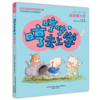 �ߺߺ�ȥ�όW(xu��)4׽�Բش󎟣�ȫ�����Lע����