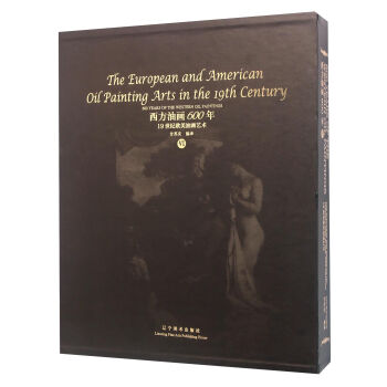 �����ͮ�600�꣨6�� 19���o(j��)�W���ͮ�ˇ�g(sh��)