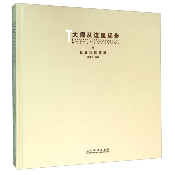 �󎟏��@���� ����޽����裨15��