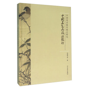 �Ї����P�������̳�