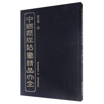 �Ї��v��������Ʒ��ȫ����3�� �ƣ�