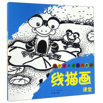 ����m���g(sh��)ϵ�н̲ģ����讋�n��