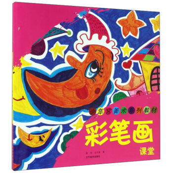 ����m���g(sh��)ϵ�н̲ģ��ʹP��(hu��)�n��