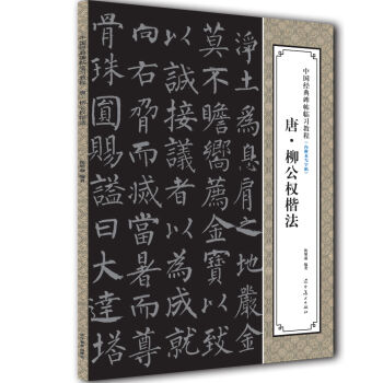 �Ї���(j��ng)�䱮���R��(x��)�̳̣��ơ�������(qu��n)����