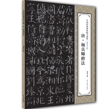 �Ї���(j��ng)�䱮���R���̳̣��ơ�����俬��