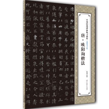 �Ї���(j��ng)�䱮���R��(x��)�̳̣��ơ��W�ԃ����