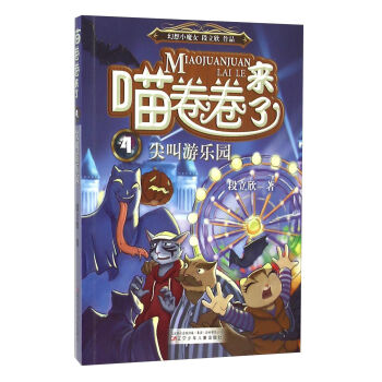 �������(l��i)��4 ����Θ�(l��)�@