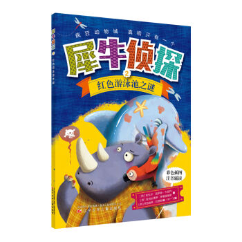 Ϭţ��̽2 �tɫ��Ӿ��֮�i