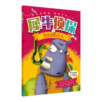 Ϭţ��̽3 ��ֵ�İ����