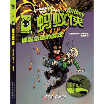 Λρ�b���ٿv���\(y��n)���Α�