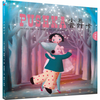 С����ʲ��