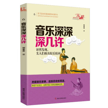 ���ȵ�����������Ļ�����֮�ã�������������S