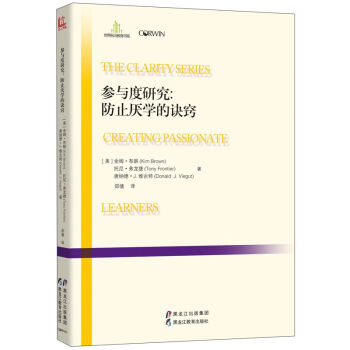 ���c���о�����ֹ���W(xu��)���E�[/����ǰ�ؽ�����ϵ