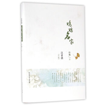 ������С�f �u������