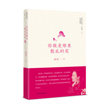 ���������ɢ�y�Ļ�