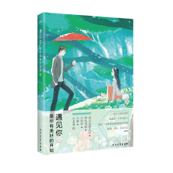 ��Ҋ�������������õ��_ʼ