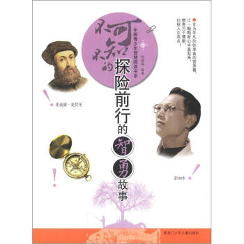 �Ї��������ǻ���x��ϵ�����ɲ�֪��̽�Uǰ�е����¹���