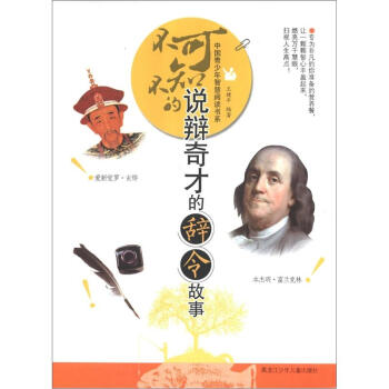 �Ї��������ǻ���x��ϵ�����ɲ�֪���f�q��ŵ��o�����