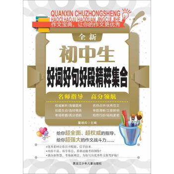 ȫ�³��������~�þ�öξ��⼯��