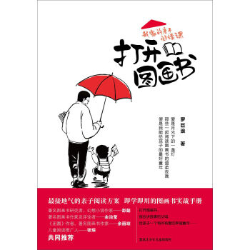 ���_�D�������Ҽҵ��H����x�n