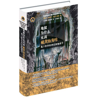 ��ҕҰ���ą������تz��ʲô��M���S�ĳ�ζ�������������Ԓ�͵��|(zh��)�W(xu��)