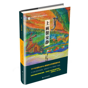 ����ܰ��o