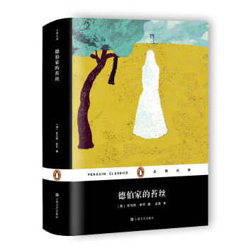 �²��ҵ�̦�z�����Z��(j��ng)�䣩